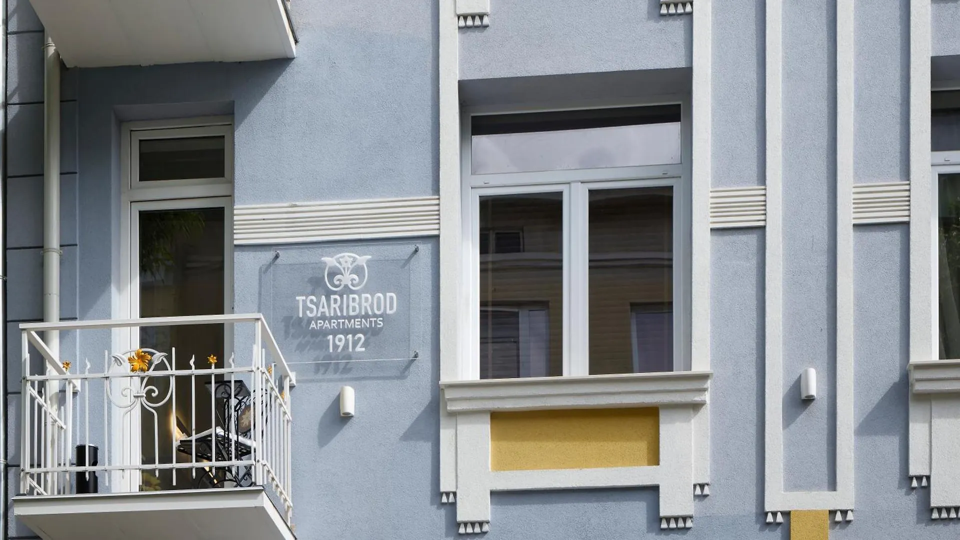 Tsaribrod Design Apartments Varna 0*,  Bulgaria