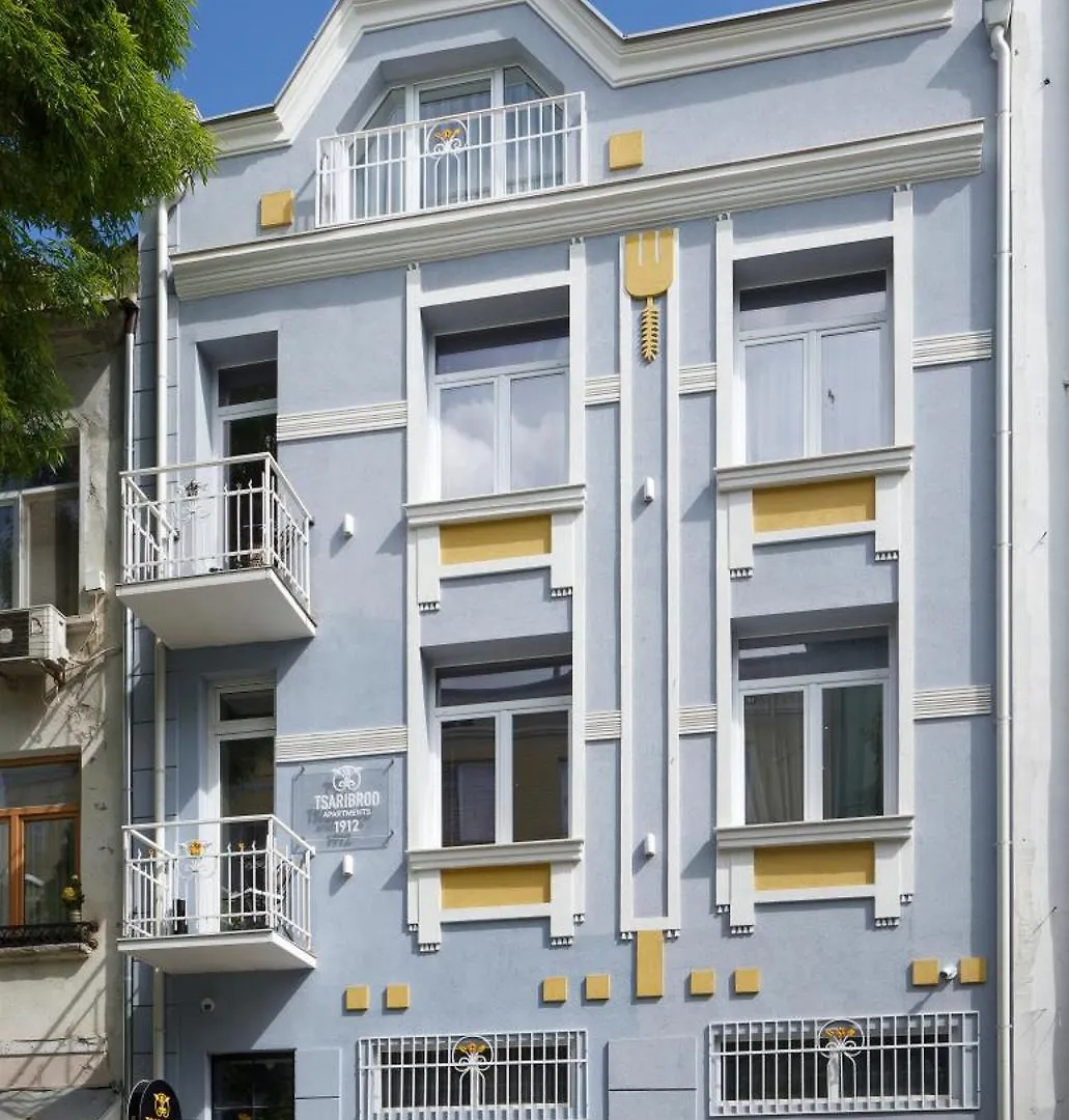 Tsaribrod Design Apartments Varna